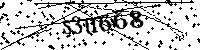 Typ hieronder de letters en cijfers