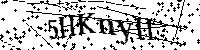 Typ hieronder de letters en cijfers