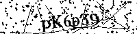 Typ hieronder de letters en cijfers