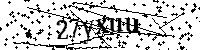 Typ hieronder de letters en cijfers