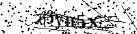 Typ hieronder de letters en cijfers