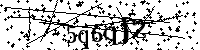 Typ hieronder de letters en cijfers