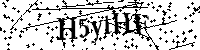 Typ hieronder de letters en cijfers
