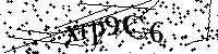 Typ hieronder de letters en cijfers