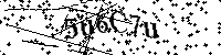 Typ hieronder de letters en cijfers