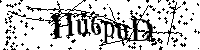Typ hieronder de letters en cijfers