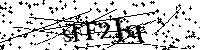 Typ hieronder de letters en cijfers