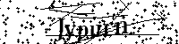 Typ hieronder de letters en cijfers