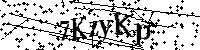 Typ hieronder de letters en cijfers