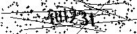 Typ hieronder de letters en cijfers