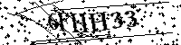 Typ hieronder de letters en cijfers