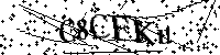 Typ hieronder de letters en cijfers