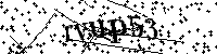 Typ hieronder de letters en cijfers