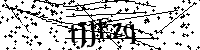 Typ hieronder de letters en cijfers
