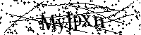 Typ hieronder de letters en cijfers