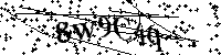 Typ hieronder de letters en cijfers