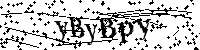 Typ hieronder de letters en cijfers