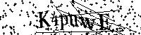 Typ hieronder de letters en cijfers