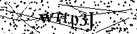 Typ hieronder de letters en cijfers