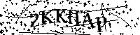 Typ hieronder de letters en cijfers