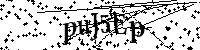 Typ hieronder de letters en cijfers