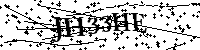 Typ hieronder de letters en cijfers