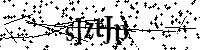 Typ hieronder de letters en cijfers