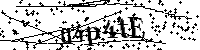 Typ hieronder de letters en cijfers