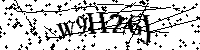 Typ hieronder de letters en cijfers