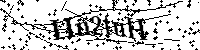 Typ hieronder de letters en cijfers