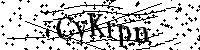 Typ hieronder de letters en cijfers