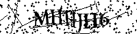 Typ hieronder de letters en cijfers