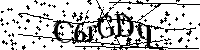 Typ hieronder de letters en cijfers