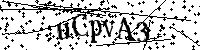 Typ hieronder de letters en cijfers