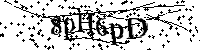 Typ hieronder de letters en cijfers