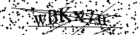 Typ hieronder de letters en cijfers