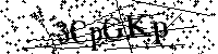 Typ hieronder de letters en cijfers