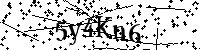 Typ hieronder de letters en cijfers