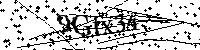 Typ hieronder de letters en cijfers