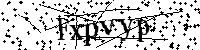 Typ hieronder de letters en cijfers