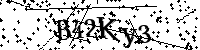 Typ hieronder de letters en cijfers