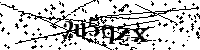 Typ hieronder de letters en cijfers