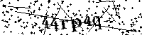 Typ hieronder de letters en cijfers