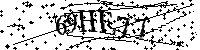 Typ hieronder de letters en cijfers