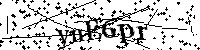 Typ hieronder de letters en cijfers
