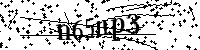 Typ hieronder de letters en cijfers