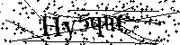 Typ hieronder de letters en cijfers