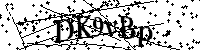 Typ hieronder de letters en cijfers