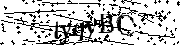Typ hieronder de letters en cijfers
