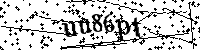 Typ hieronder de letters en cijfers